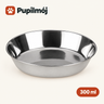 Miska ze stali nierdzewnej 300 ml – Pupilmój